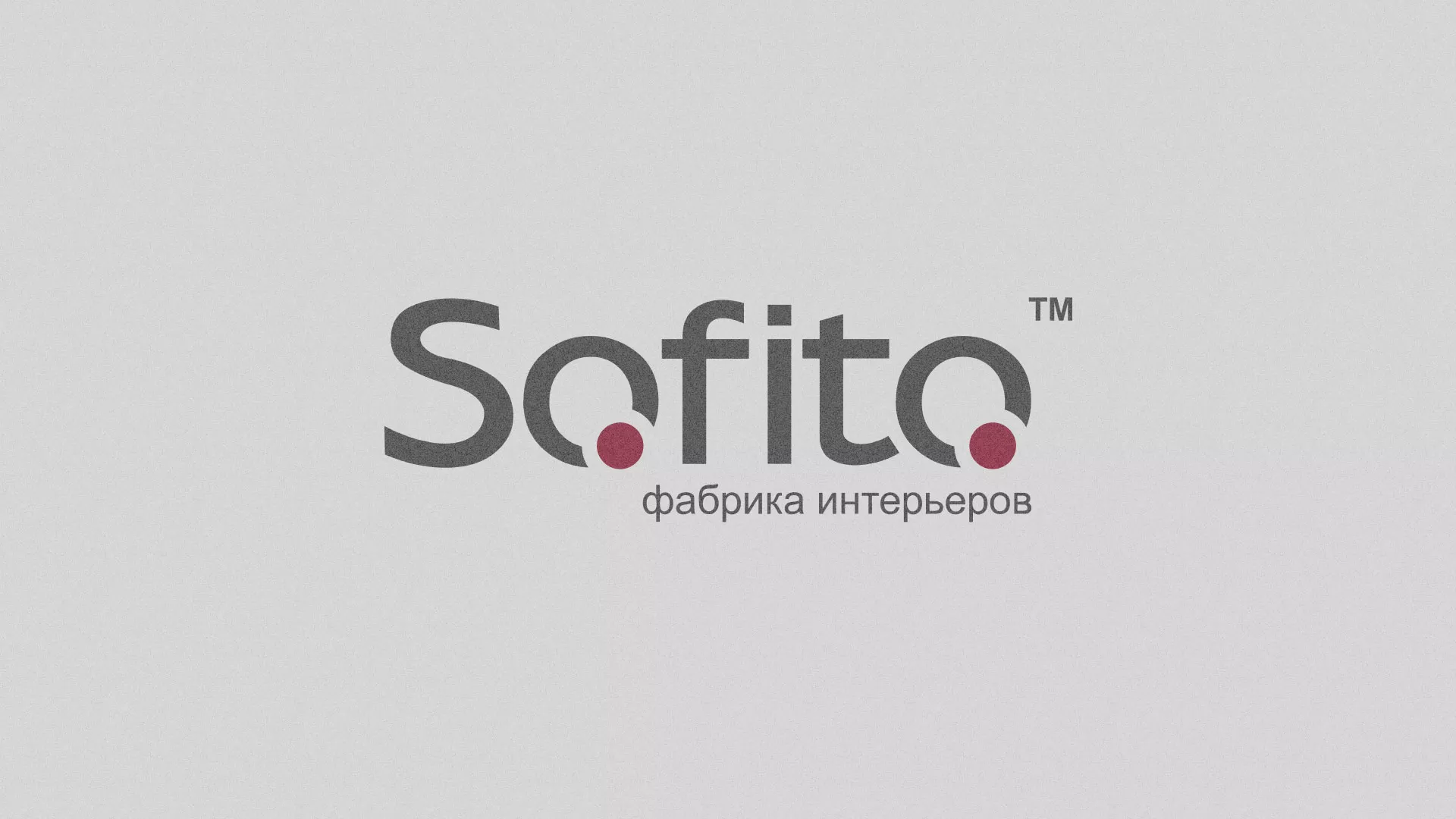 Создание сайта по натяжным потолкам для компании «Софито» в Ревде